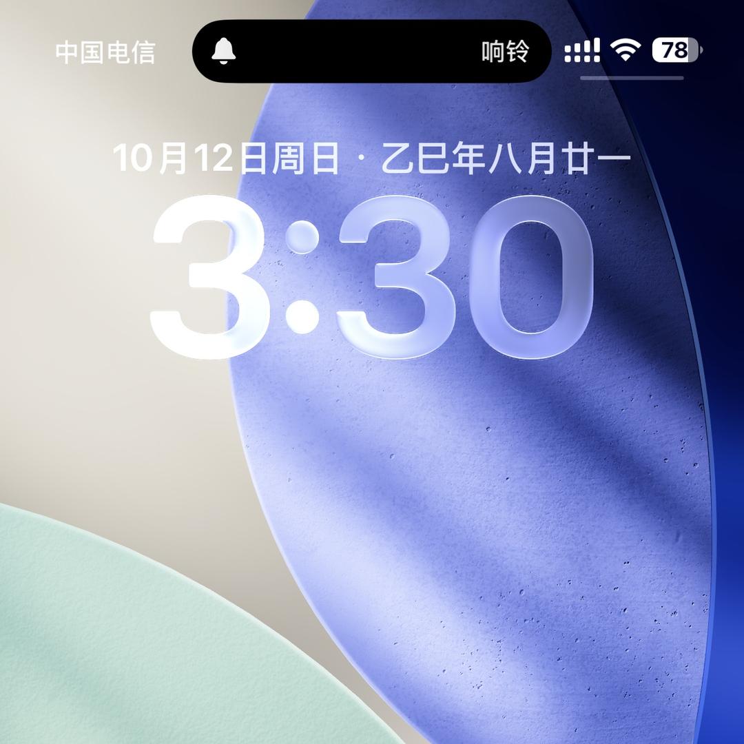 启迪食品2