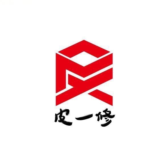 壹修数码