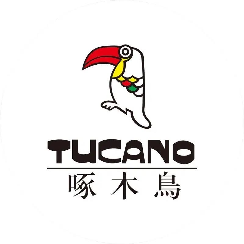 啄木鳥曾漂亮专卖店