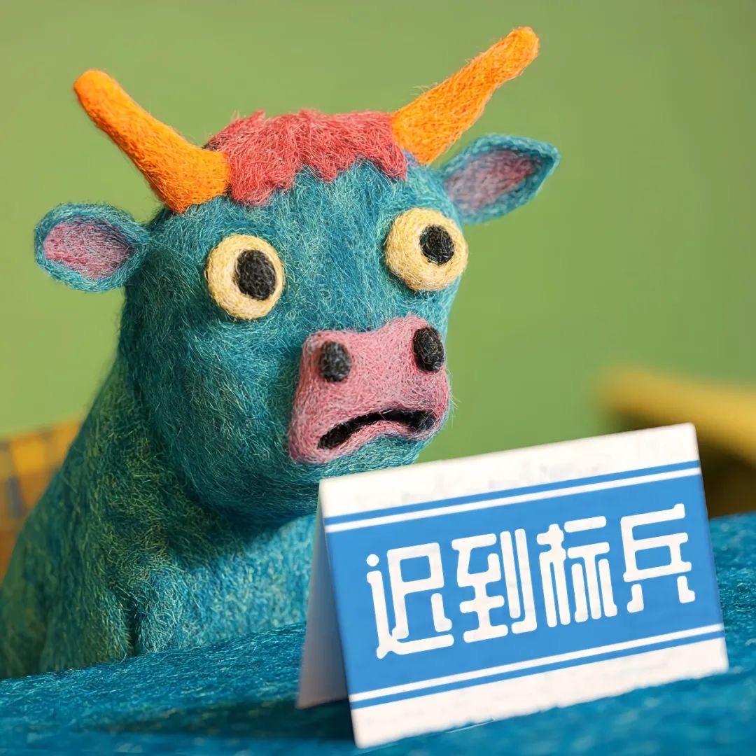 小付同学