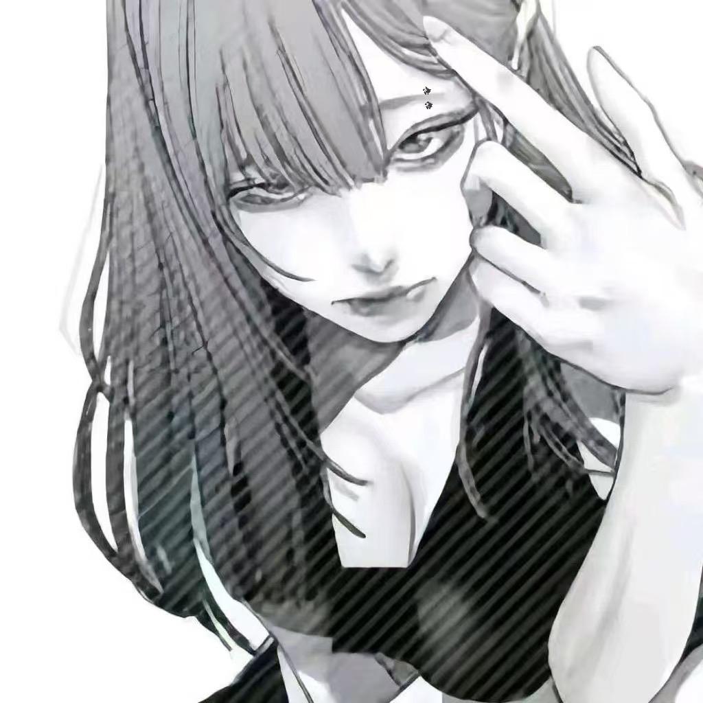 超级烦（穿孔版）