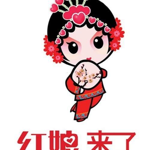 免费红娘