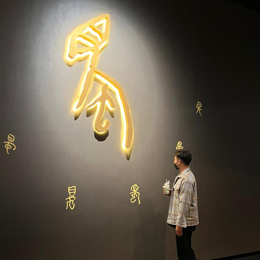 伍雨晨