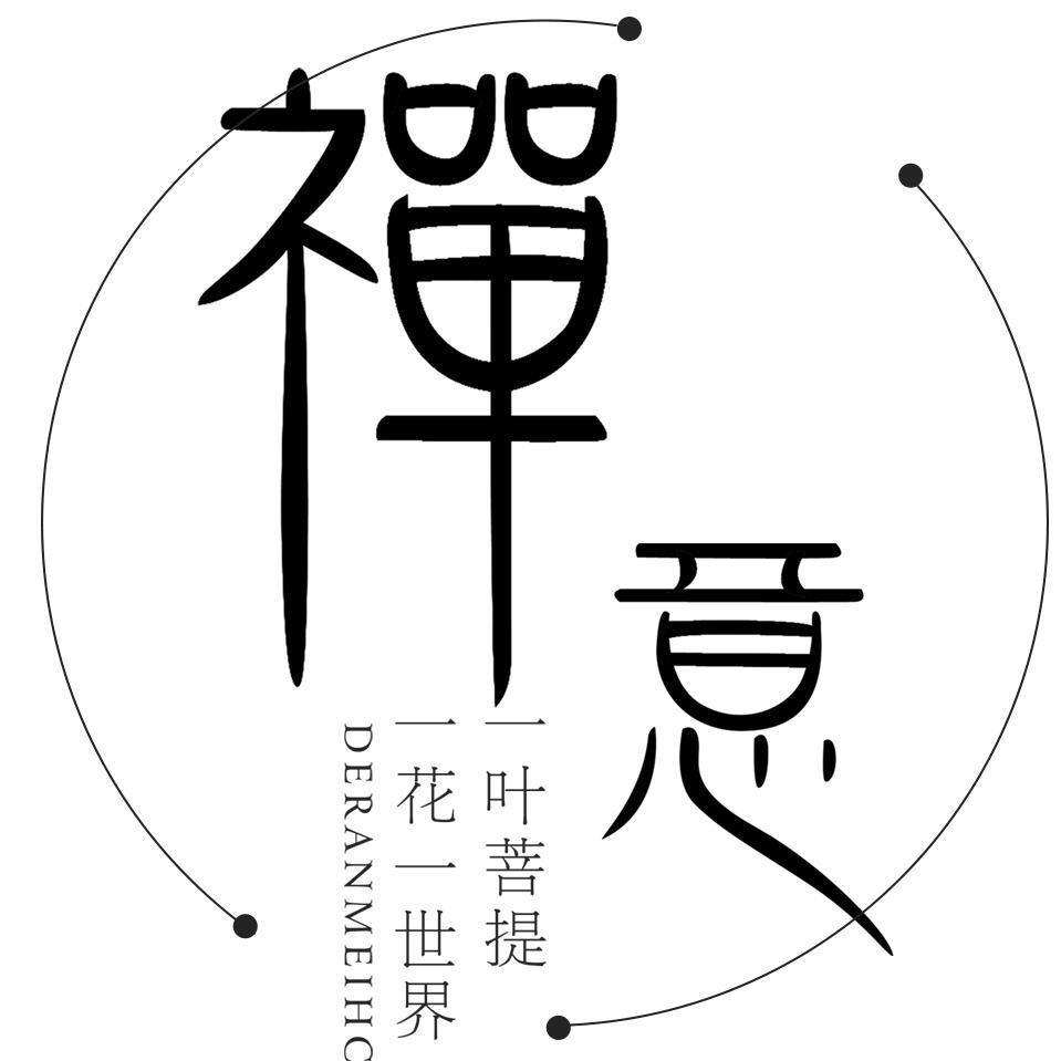 好玩的李老师
