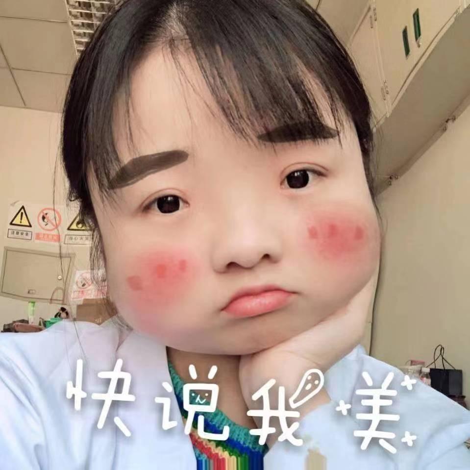 老默妹子（美食视频）