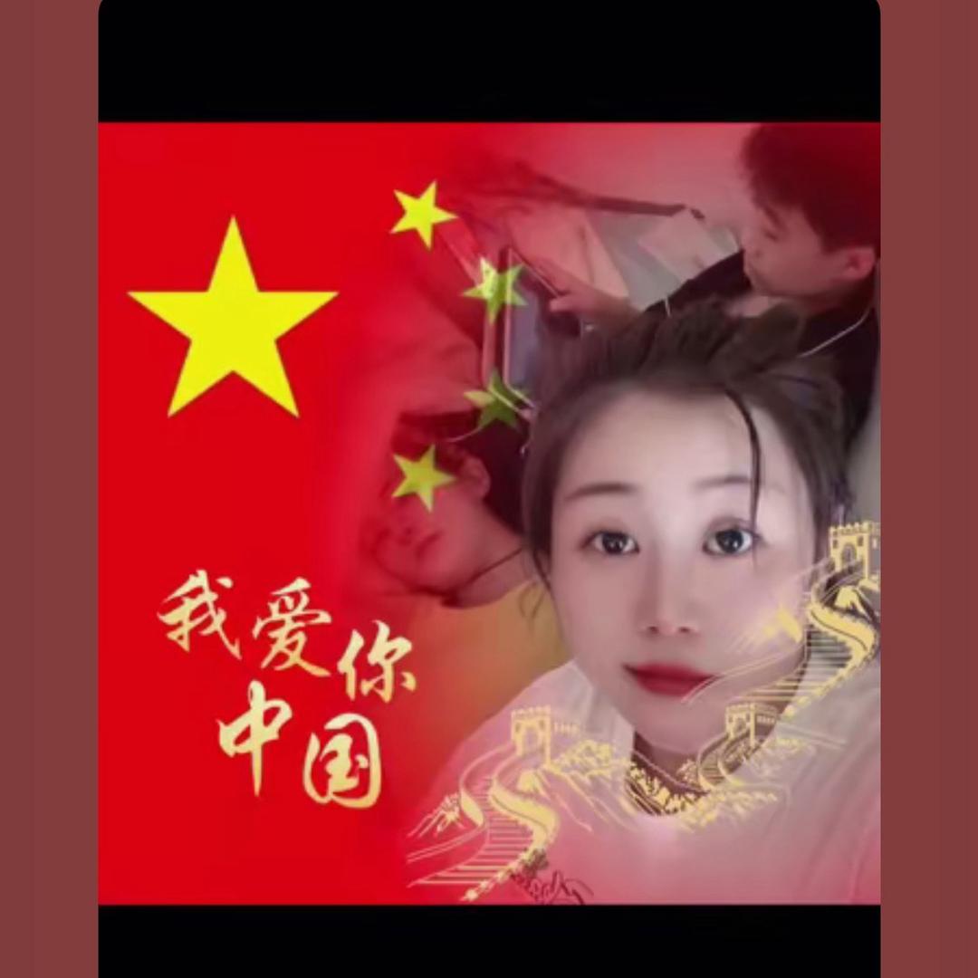 小富婆