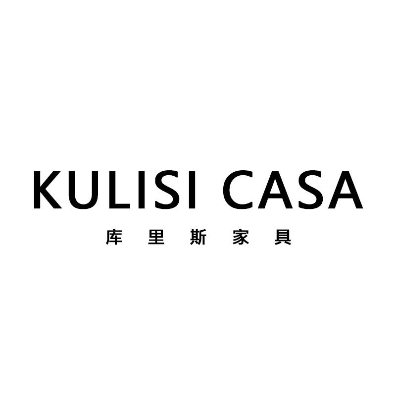库里斯家具
