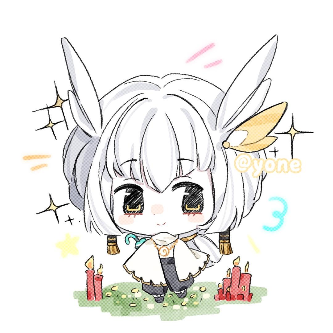 Yone