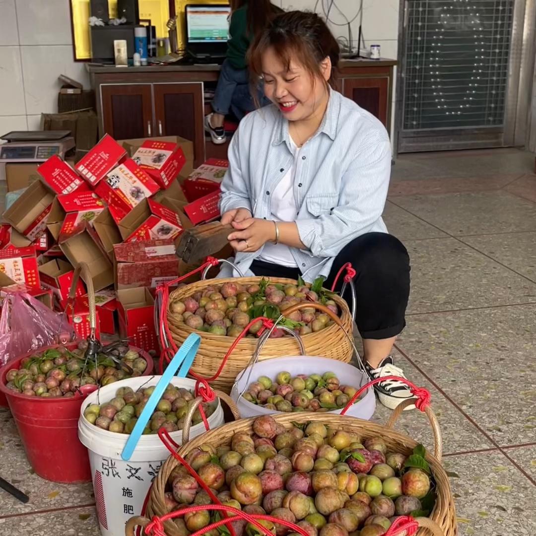 妞妞农产品