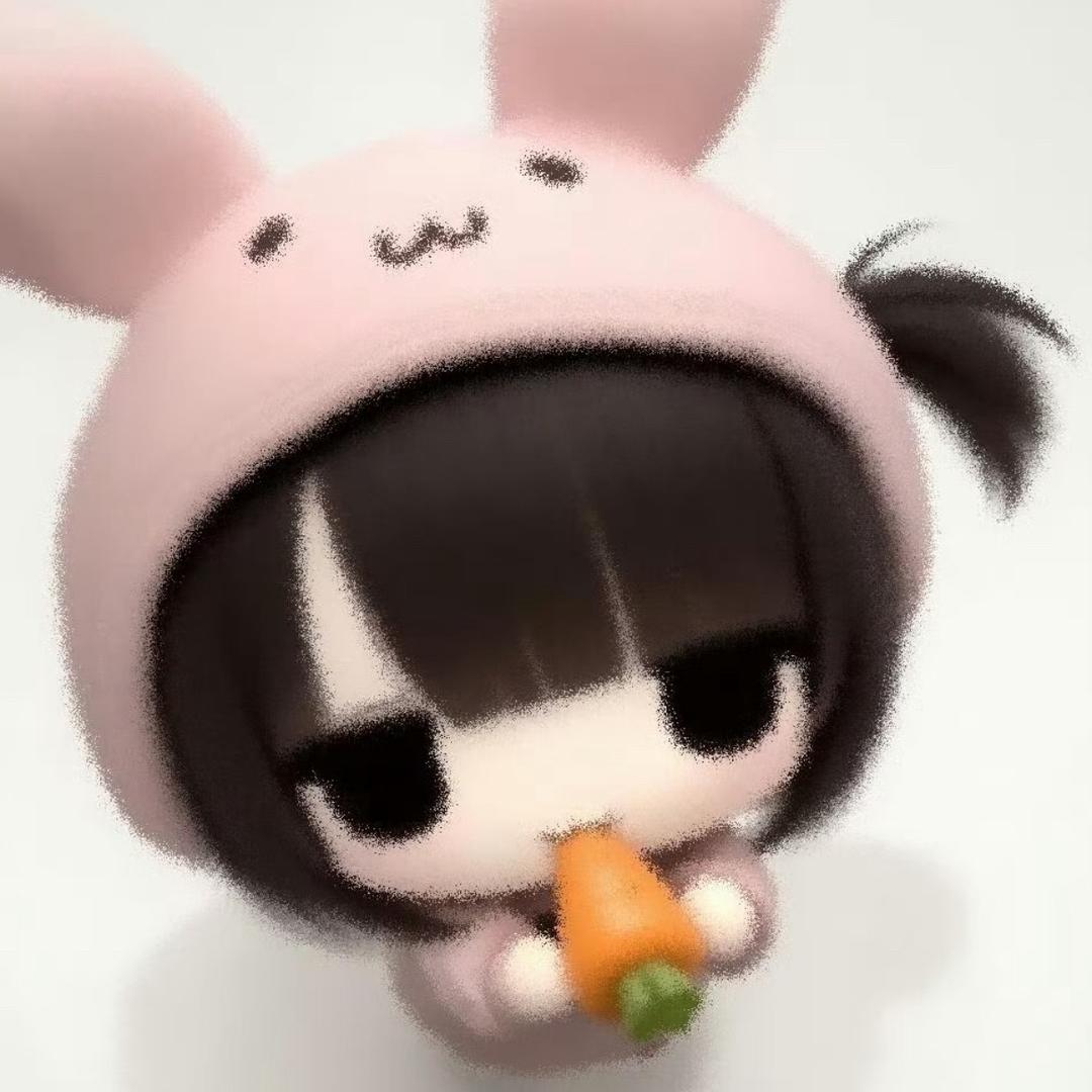 小叶大王🐰