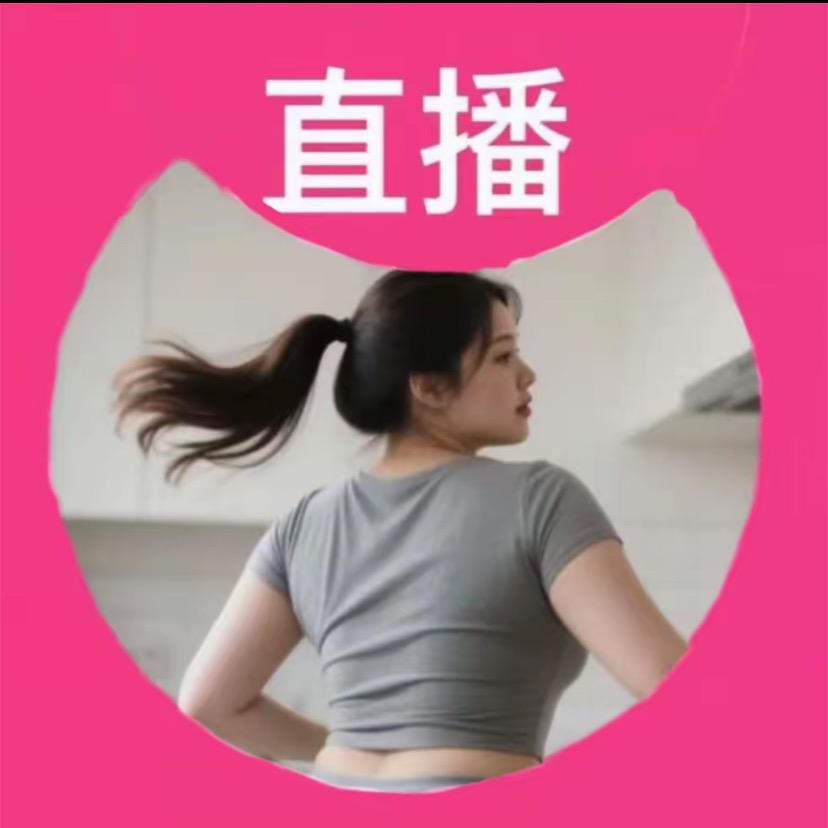内蒙雪姐