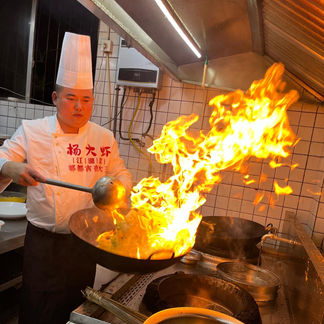 杨大虾江湖菜宵夜培训