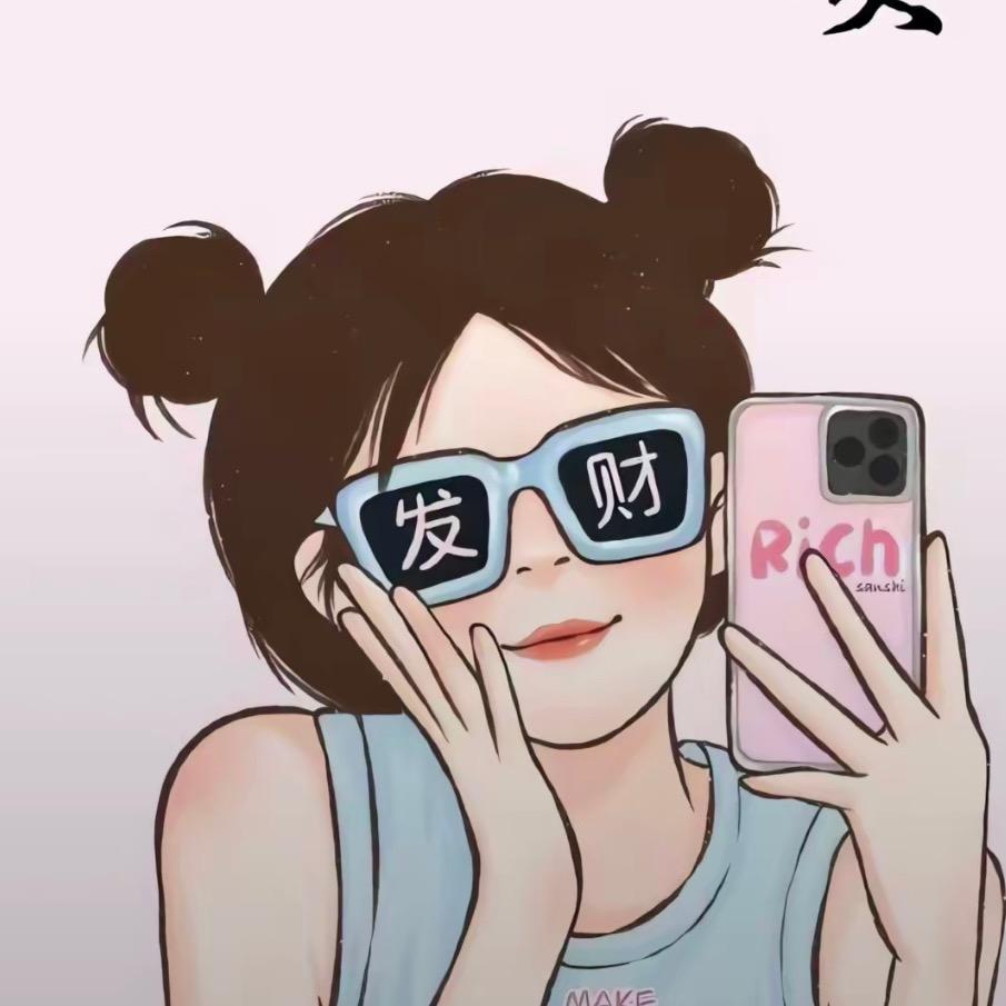 热苏打￥