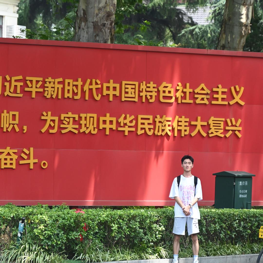 刘恒瑜🇨🇳
