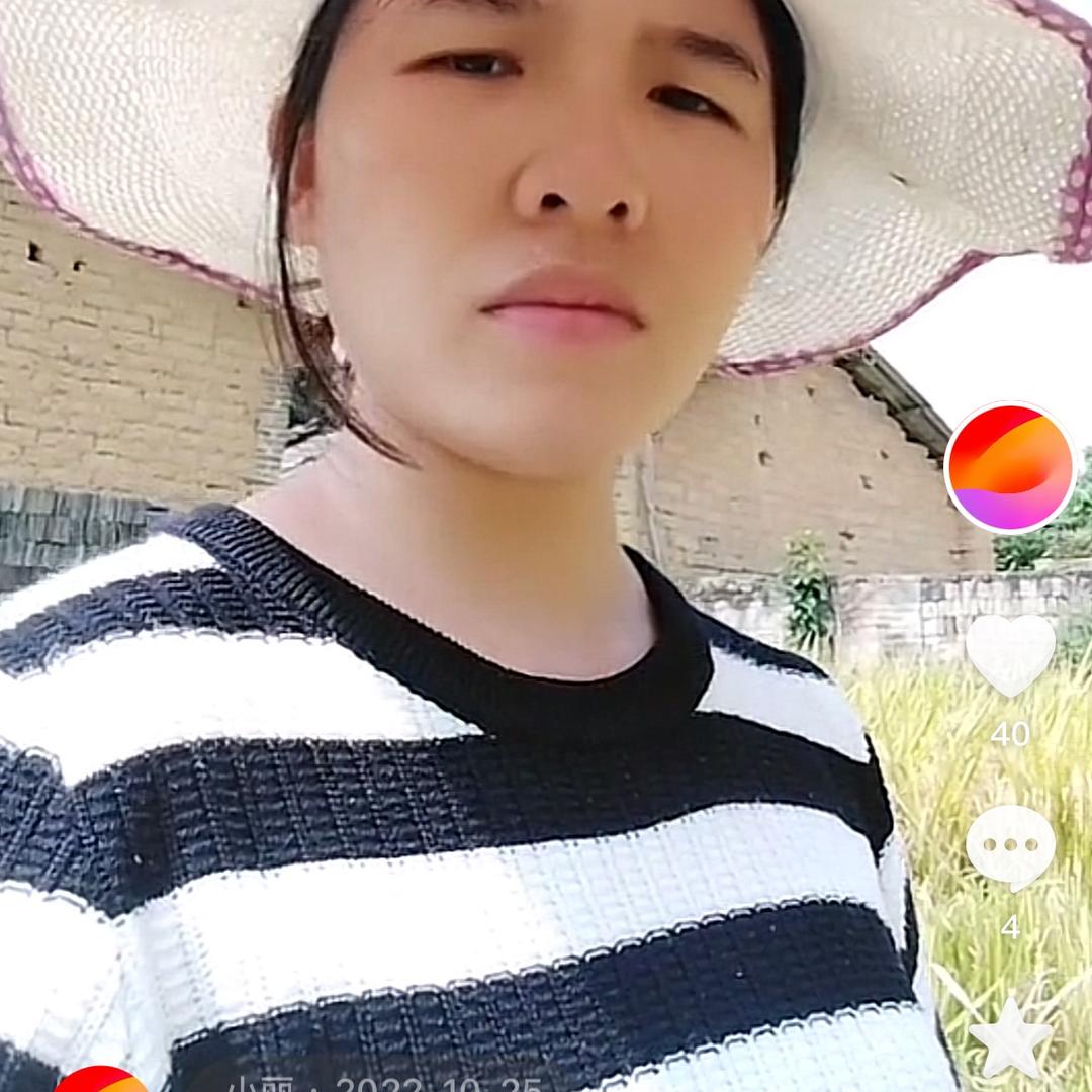 小丽