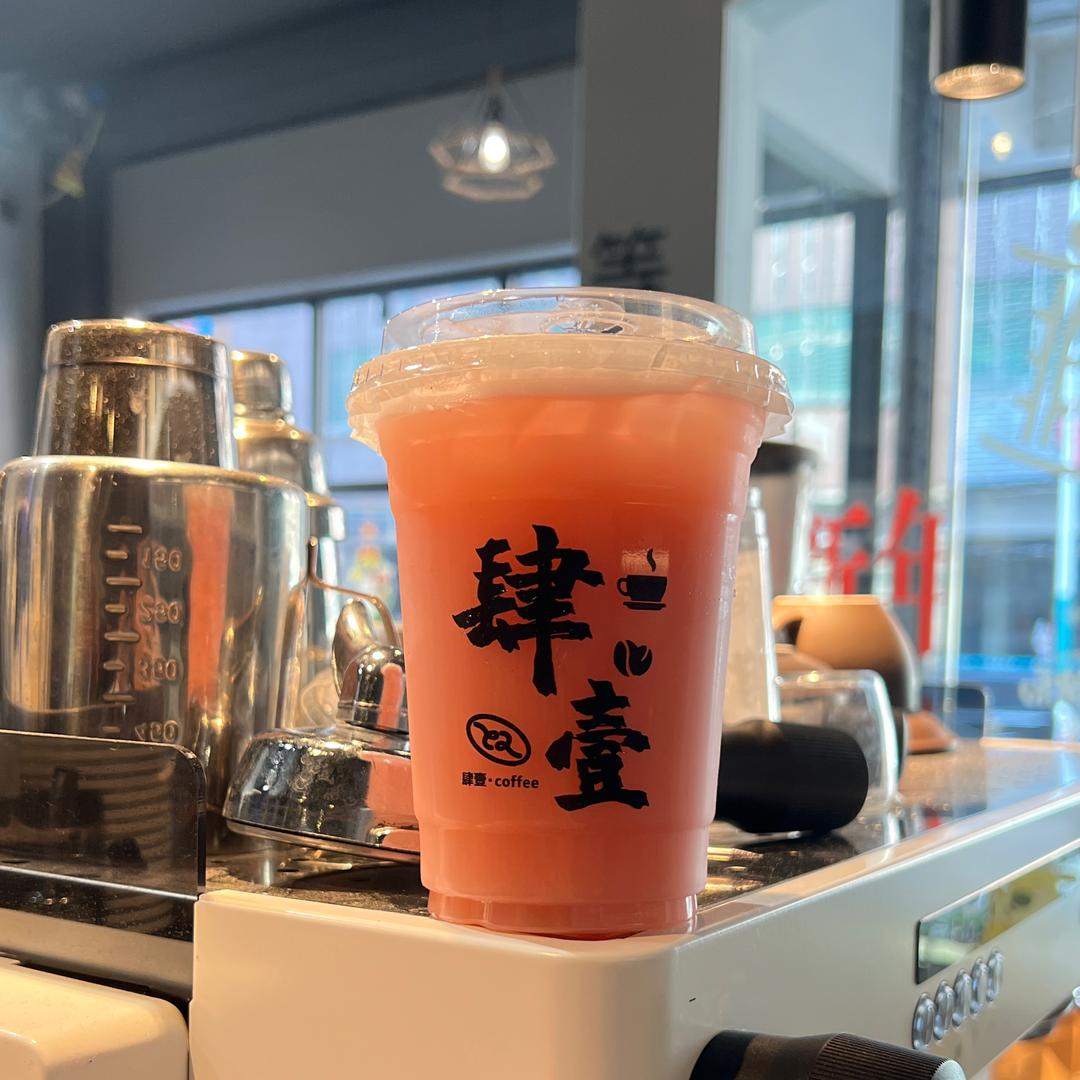 咖啡公主沈万三