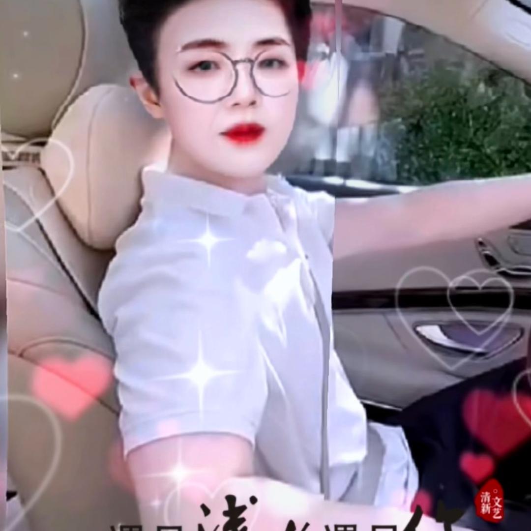 云的心事只有风知道