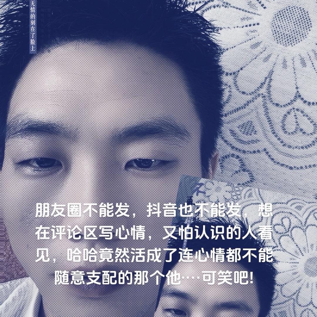 放下心就不痛了