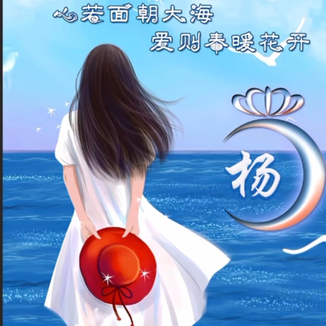 樱之恋🍒采摘园：晴晴