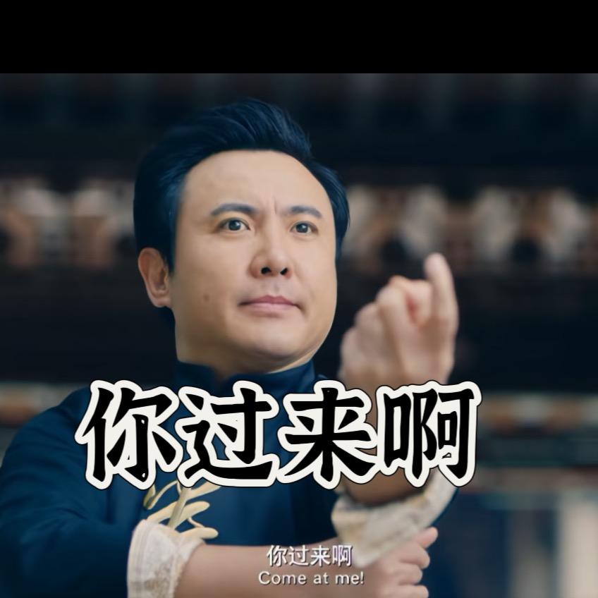 武汉彭于晏