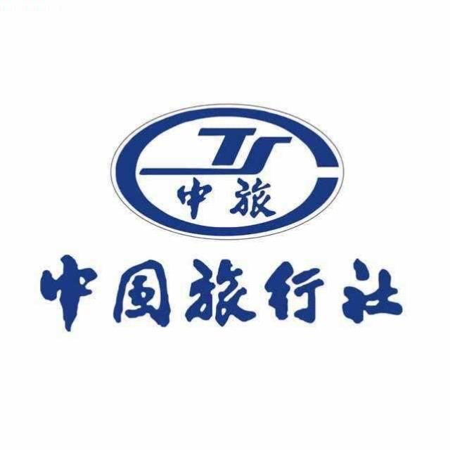 中国旅行社旅游推荐官
