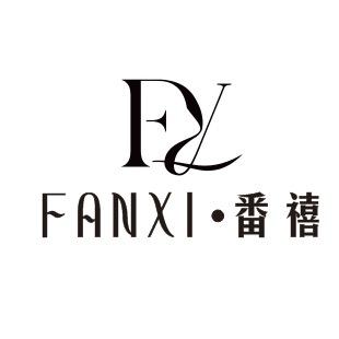 番禧婚纱礼服馆