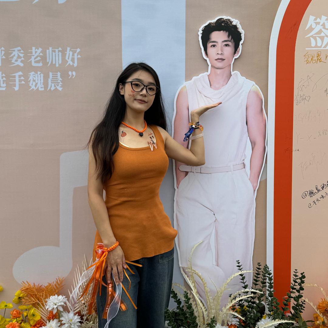 🌈小张敲可爱🍊