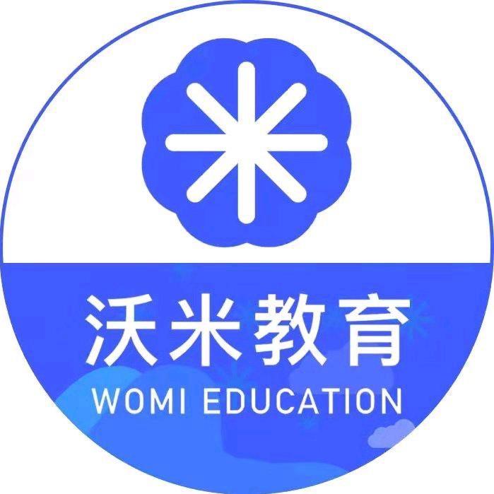 华夏沃米好书严选