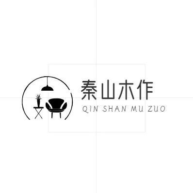 秦山木作-家具工厂店