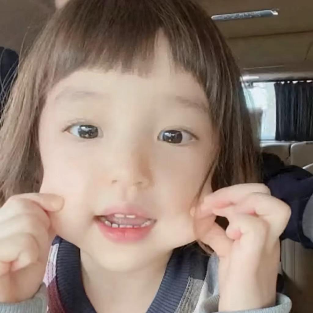 挞子