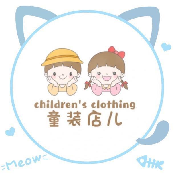 @米可儿童装屋