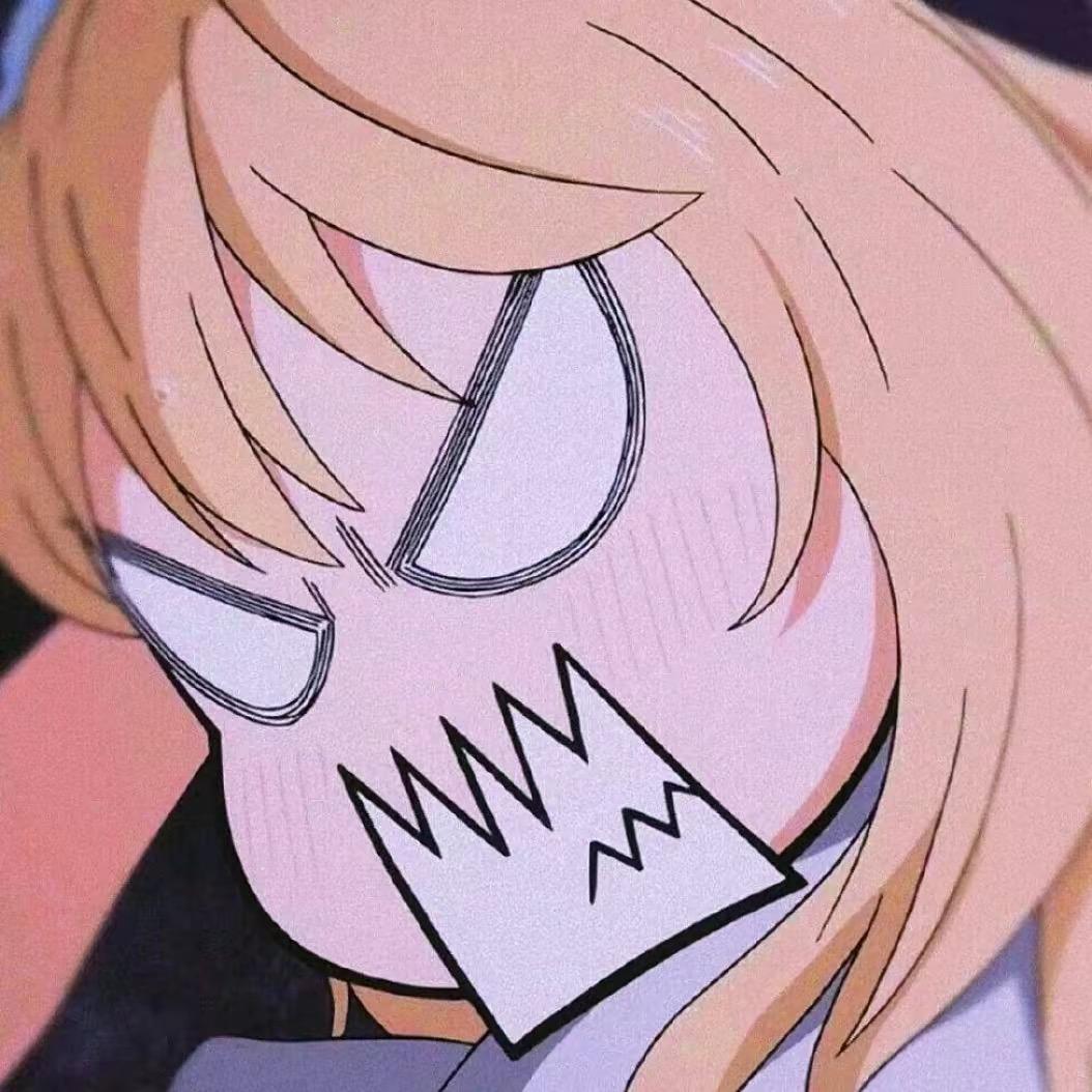 蛋
