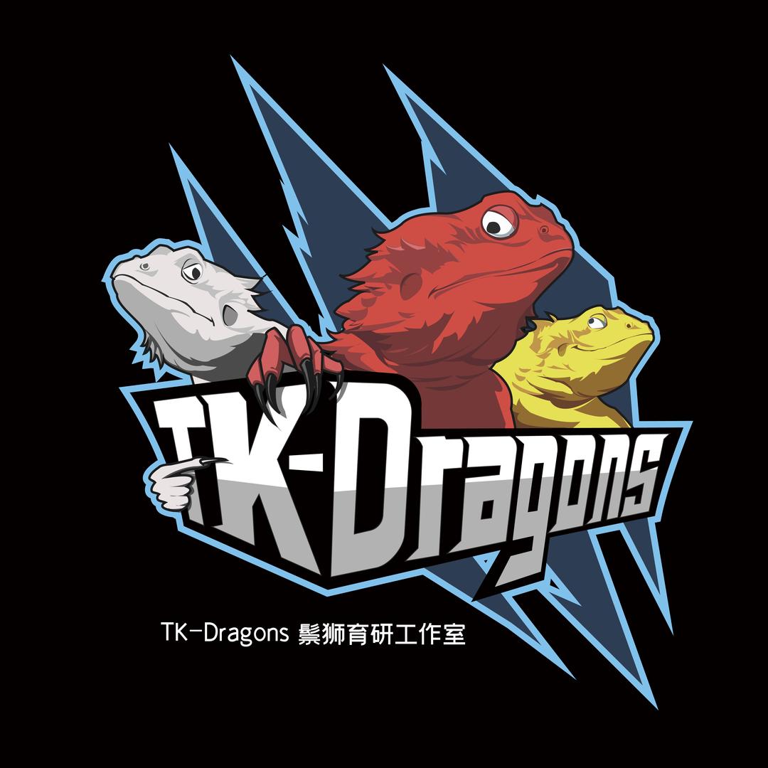 TK鬃狮蜥爬宠