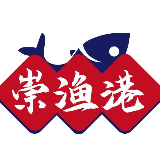 青岛甄选好礼（崇渔港）企业店