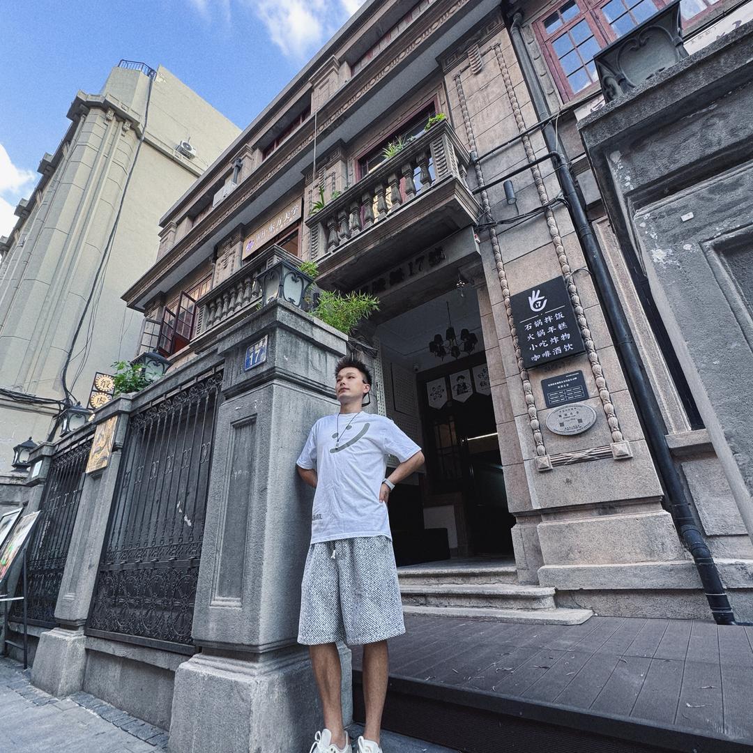 阿宇潮流好物店