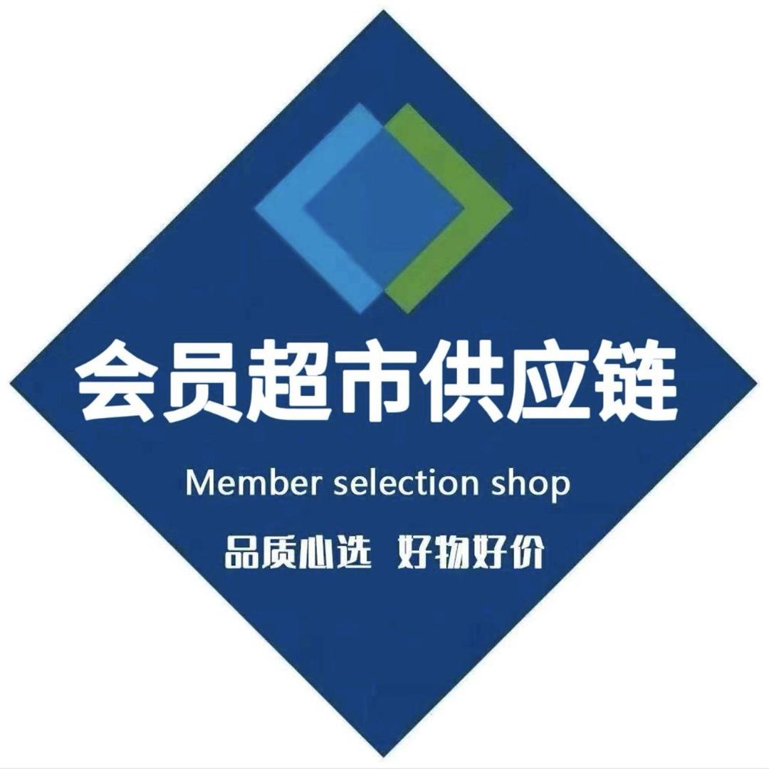 山砪线上云总五仓GO