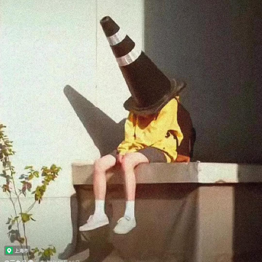 郑天啸