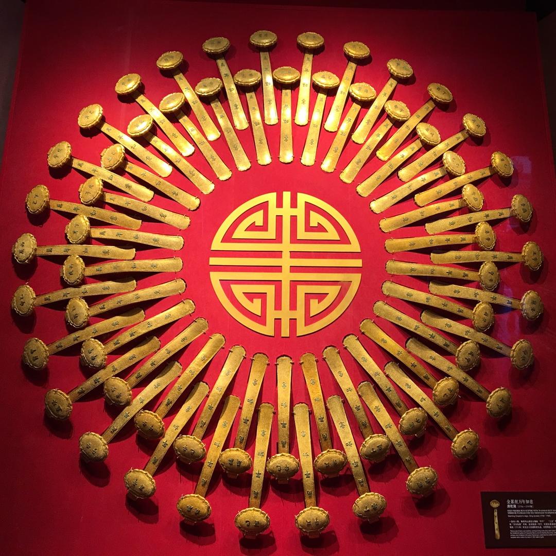 乐纳百川