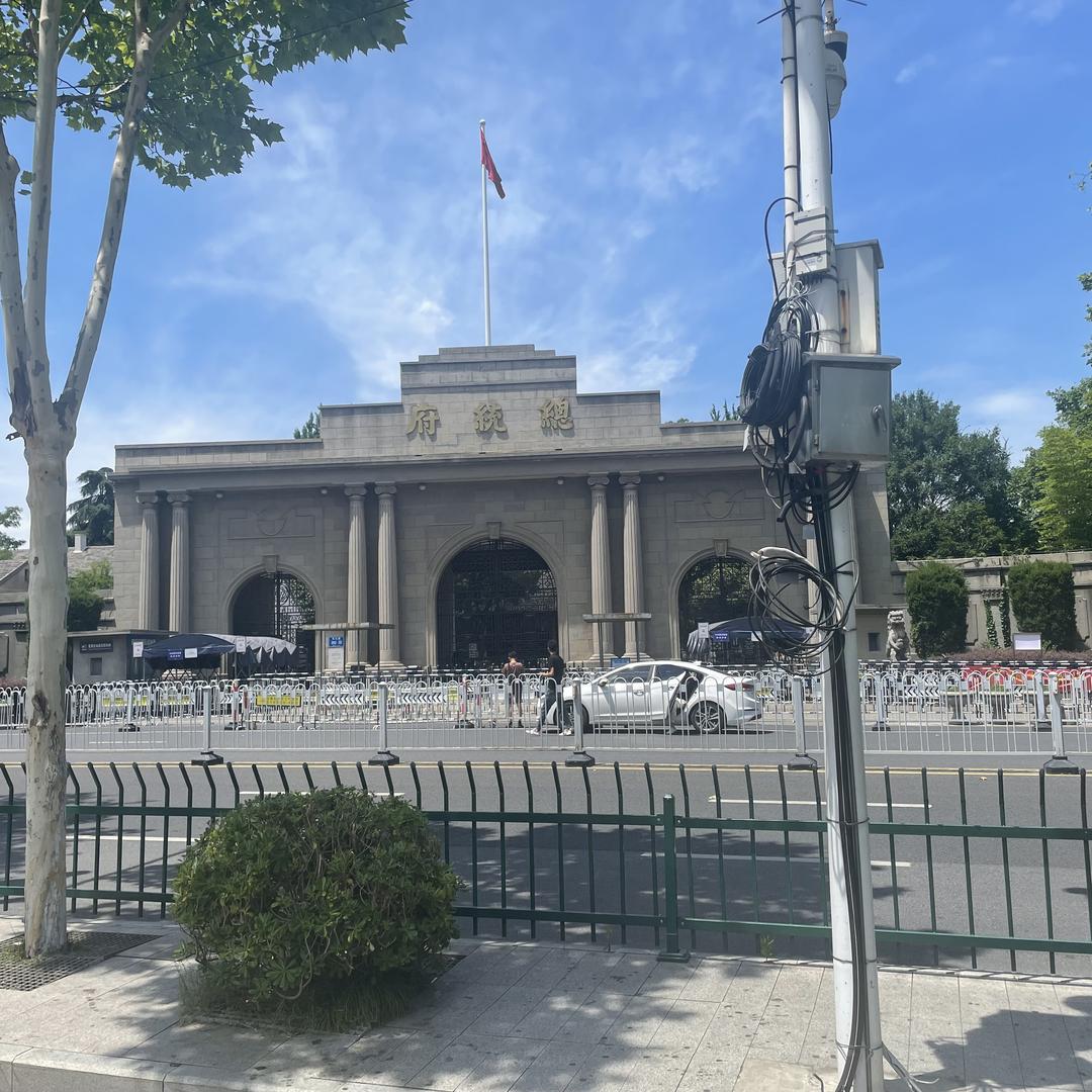 美兰佩湫电商服务