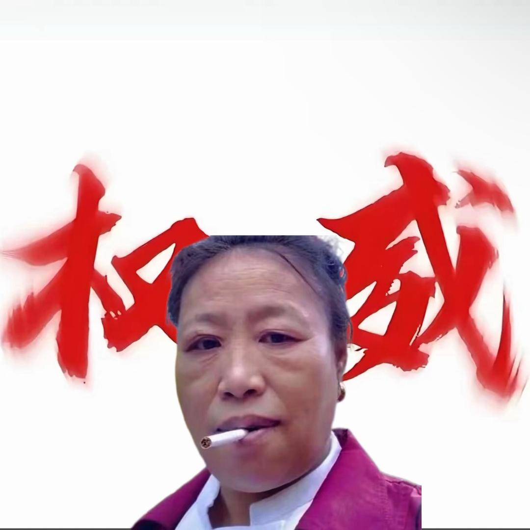 AAA 男模批发-王姐