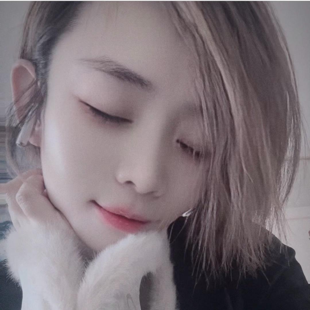 小女人👄