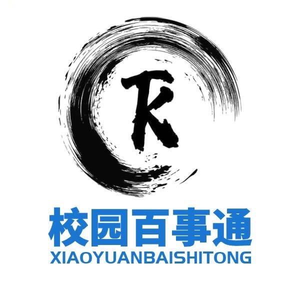 宁波工商生活圈