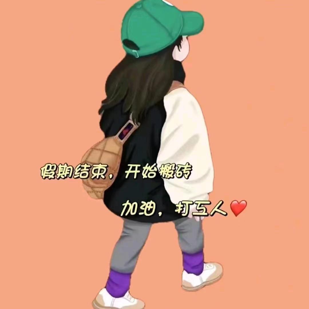 凌芸壮志