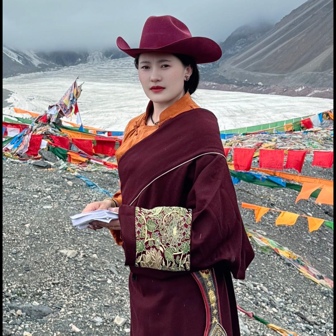 高原明珠