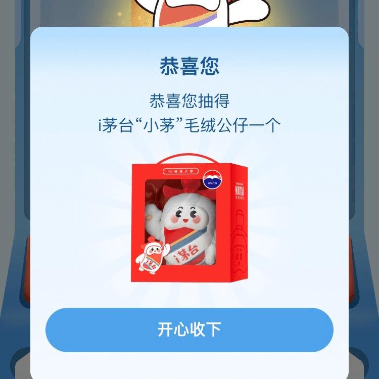 灰灰狗