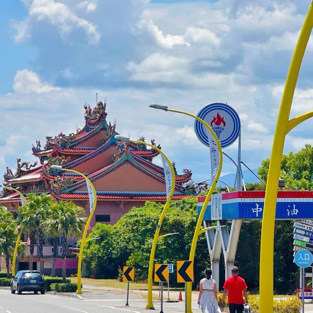 原尾