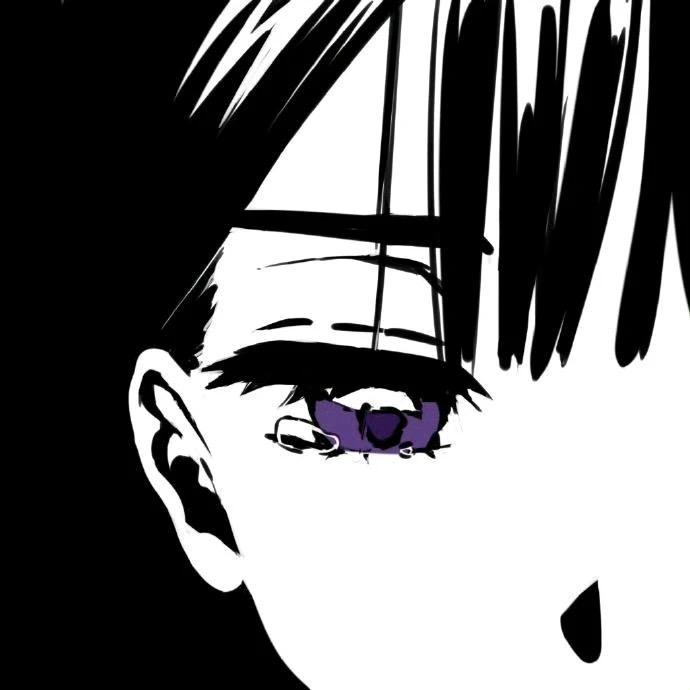 懿