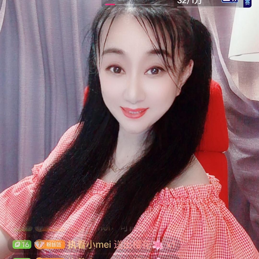 🍀春妮儿🍀🎤