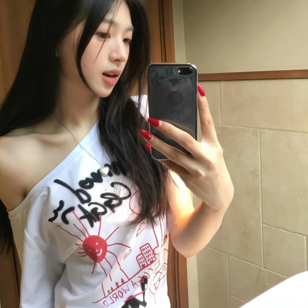 杏仁核