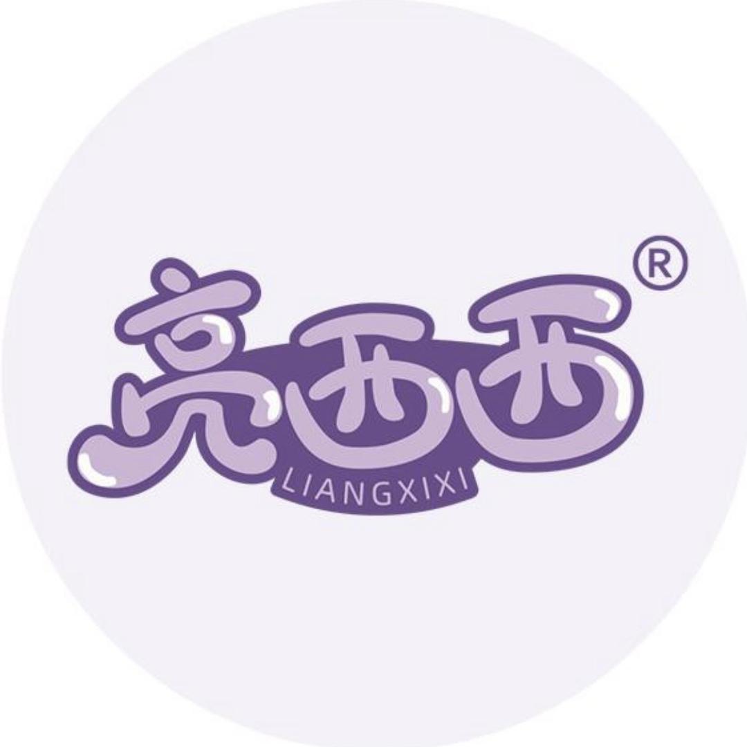 @亮西西洁净用品精选